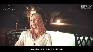 ホスト界の帝王の休日に密着。【ROLAND社長-完全密着-】vol.004