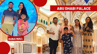Travel vlog - Dubai Mall-AL BAIK & Majestic QASR AL WATAN Palace Tour! ๐ฐ| Unforgettable Day with Cousins in UAE ๐ฆ๐ช