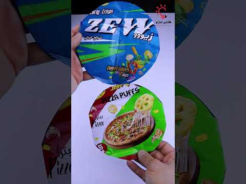 طريقة عمل زينة رمضان من اكياس الشبسي تحفه كابتن اختراع   افكار ابتكار صنع