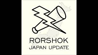 JAPAN: Trump-Takaichi Meeting & more – 30th Oct 2025