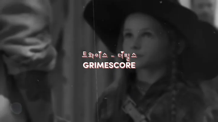 twice - the feels (slowed + reverb)