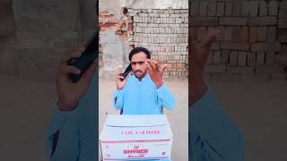 Jab Badshah Ki Gali Ka Chakar laga To#funny #comedy #haha #fun