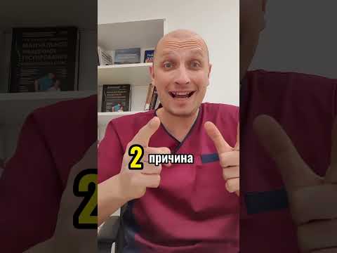 Мозоль на пятке из-за плохой обуви