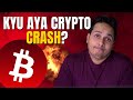 Huge crypto market crash why  bitcoin  crypto market crash update  exverse ido seedify launch