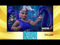 Disney Jr Commercial Break 27 June 2024 Ariel Premiere 