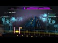 Praise - Sevendust - Rocksmith 2014 - Bass - DLC