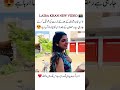 Laiba Khan Shares New Video After Marriage ✨📸