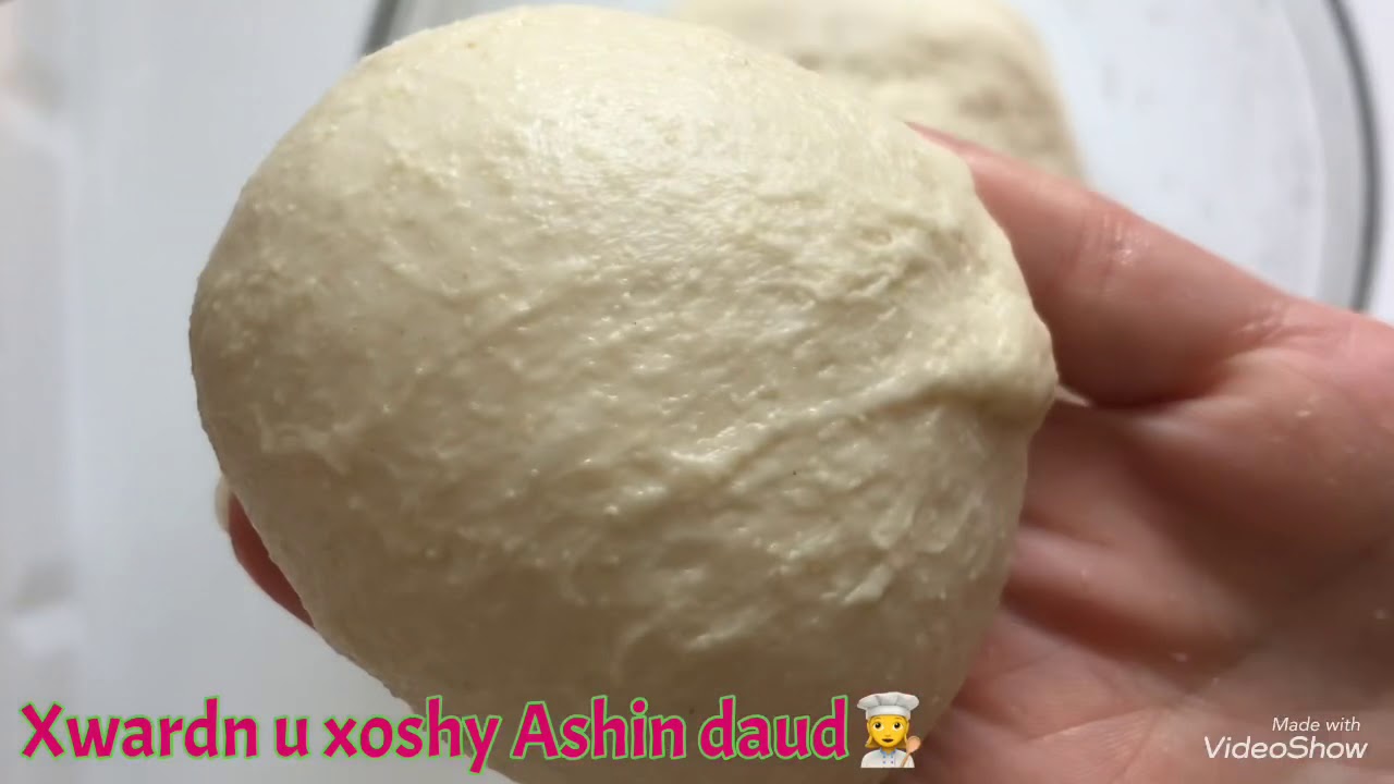 ناسکە نان بە تەحین ئەژین داود👩‍🍳