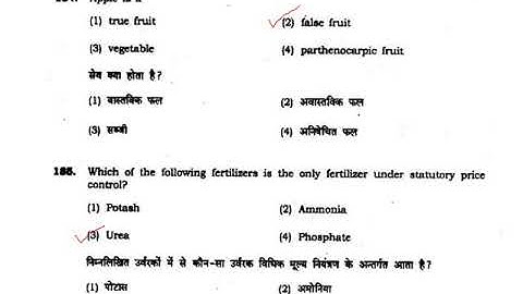 B.Sc. Agriculture (2015) BHU MCQ solved part 3