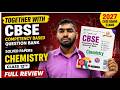 Together with Competency Based Question Bank Chemistry Class 12th For CBSE Board Full Review