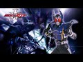 LORD OF THE SPEED 歌ってみた