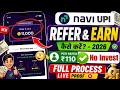 Navi app refer and earn full process - navi refer kaise kare | how to refer navi app