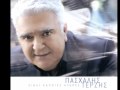 Έχει πάει η ώρα μία Πασχάλης Τερζής