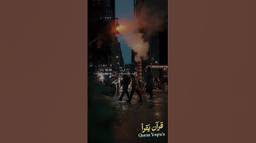 نحن أقرب إليه من حبل الوريد #سورة_ق #القرآن_الكريم #ماهر_المعيقلي #اكسبلور #راحة_نفسية #لايك #تلاوات