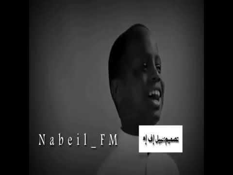 ثاني راح ونساني عبدالله الخشرمي وفيصل العتيبي