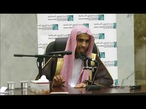 قرأ الروض المربع ١٦ مرة الشيخ عبدالسلام الشويعر