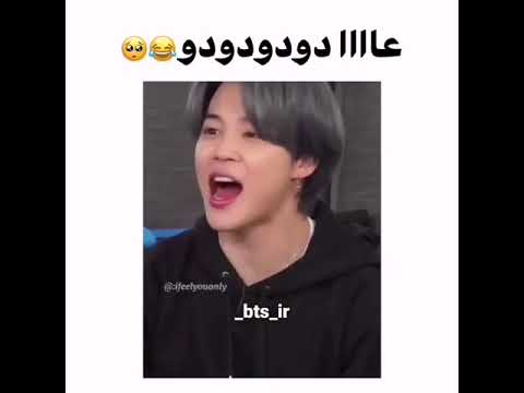 عاااا دودودودو
