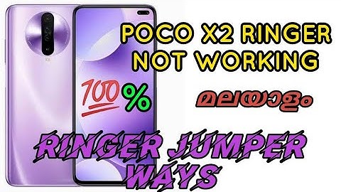 Poco X2 Ringer not working problem solve 💯% solve solution മലയാളം #poco #x2 #X2 #ringer #connection