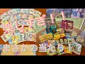楽しすぎるオリパ開封！