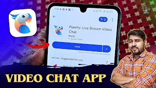 Plamfy :- live Stream Video Chat App Real or Fake 🤥 Pamfy app Review 2026 | Pamfy Video dating App | screenshot 5