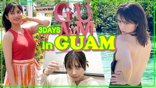 【ヤンマガ✨】3日間のグアム旅に行ってきたぞ！