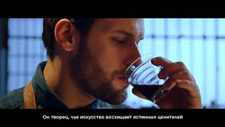 NESCAFÉ Gold Barista: Бариста - это художник (2017)