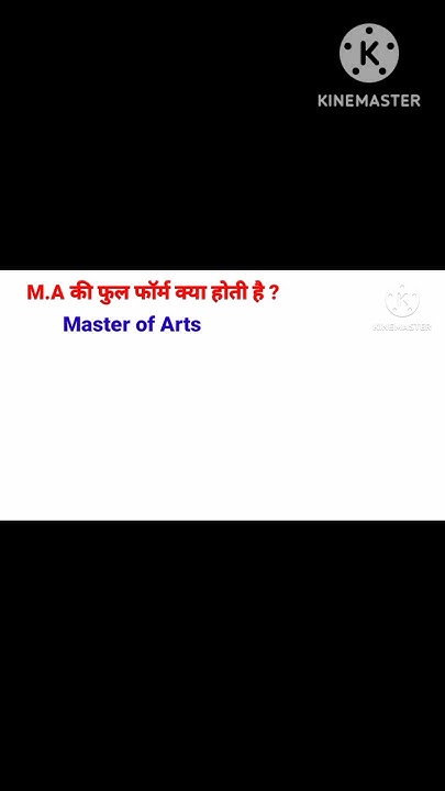 b-a-ka-full-form-kya-hota-hai-youtube