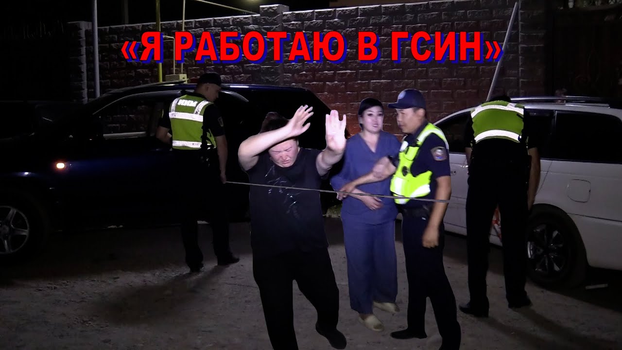 Два наказания за одно дтп