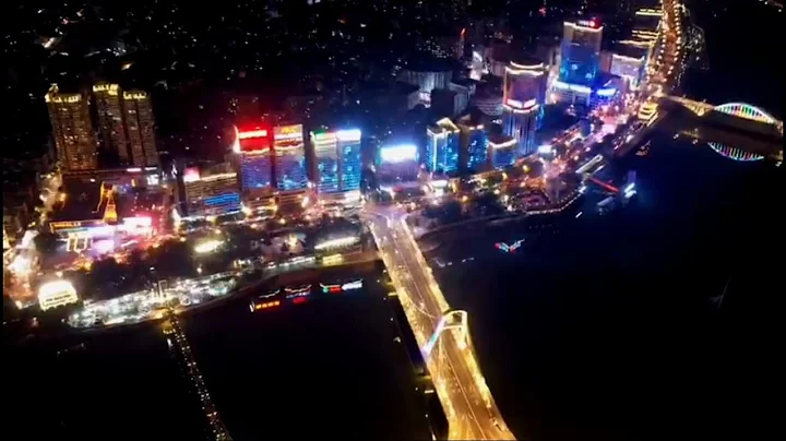 Nanping  China # #