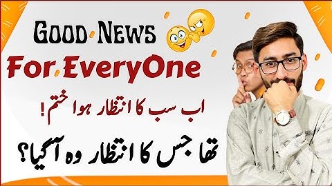 Good News For Everyone | Good News About GBOB ( Guest Blogging Outreach Business )