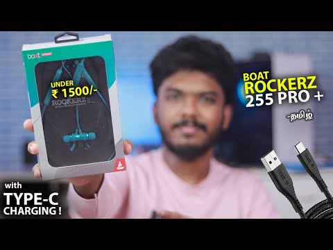 boAt Rockerz 255F Pro+ Bluetooth 