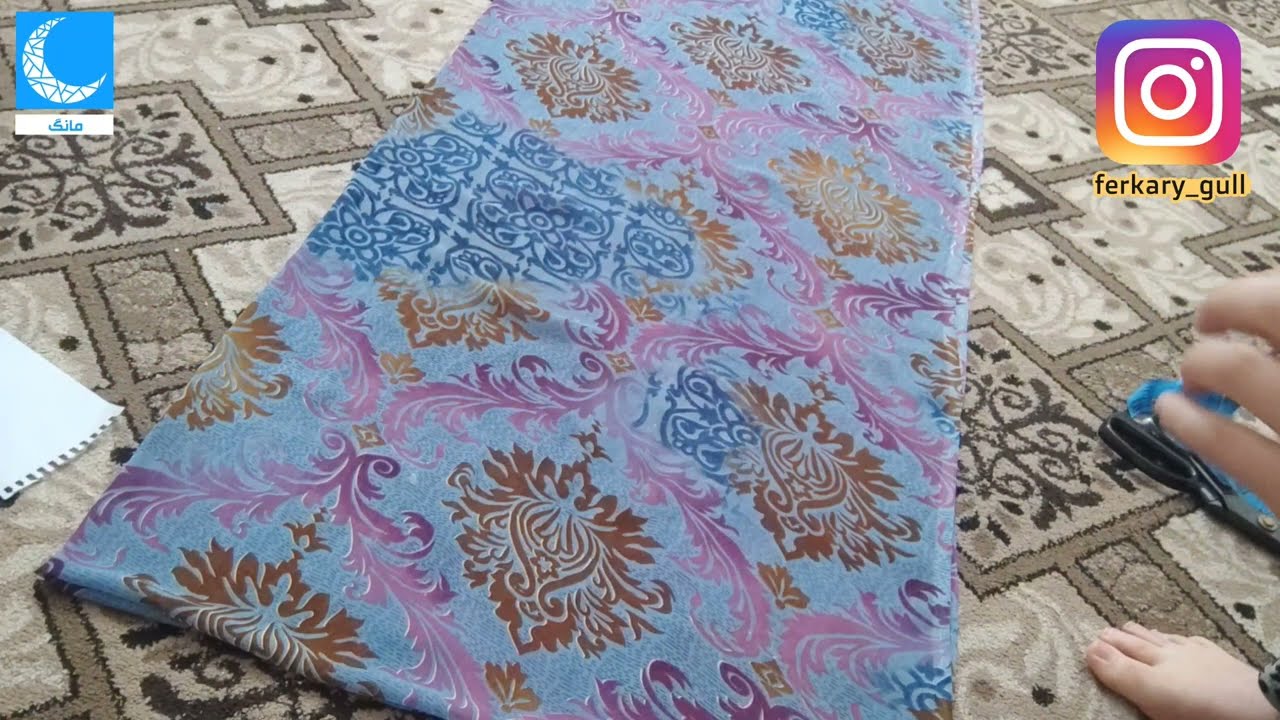 چۆنیەتی بڕینی کراسی کوردی لەچوار مەتر بەر تەسک بەڕێگایەکی زۆر ئاسان