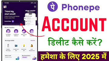 phonepe account delete kaise kare? how to delete phonepe account? phonepe account delete in hindi