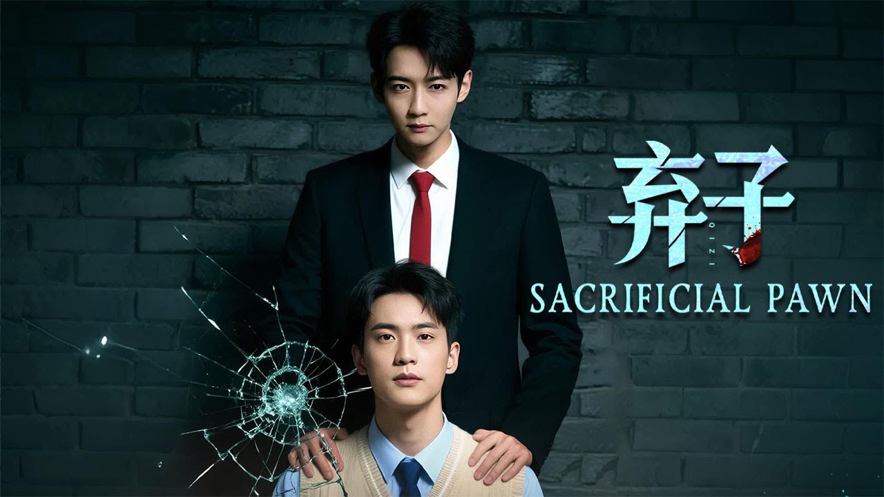 親生父母偏心綠茶養子，將我送進監獄受儘5年折磨！出獄那天我果斷斷親，手握尖端科研成果一躍成爲全球首富！父母一家跪地痛哭，悔不當初！