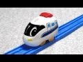 はじめてプラレール 300系新幹線のぞみ号 - Tomy Plarail