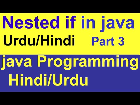 nested if in java programming in hindi/urdu | learn java |java programming