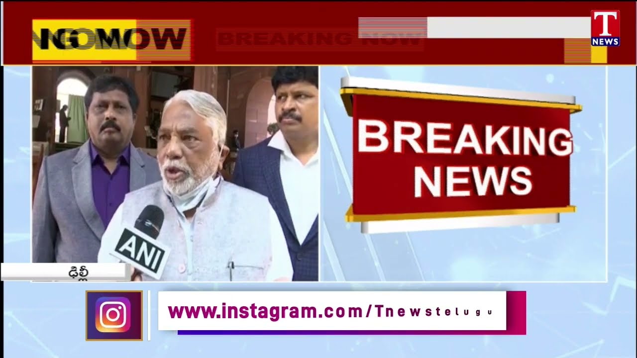 K Keshav Rao is firm on the TRS party stand to wait for Chairman decision on Privilege motion |TNews