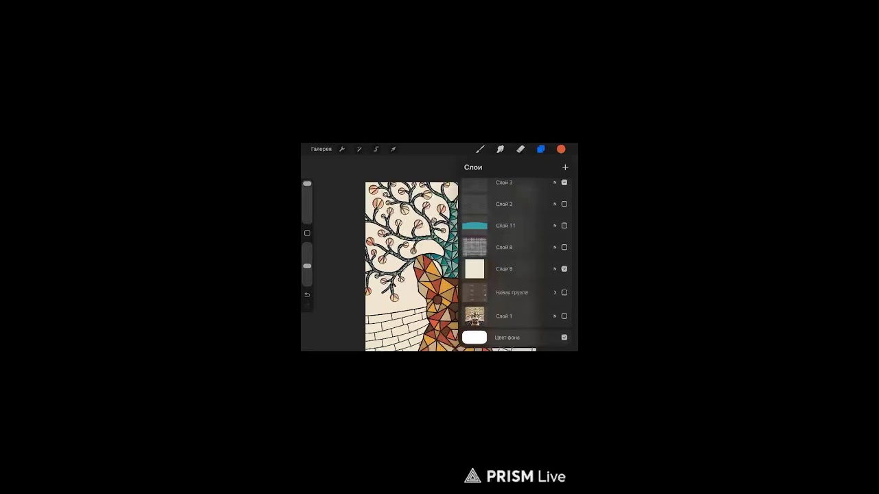 🚨LIVE: 🎨рисую в procreate- французский бульдог, витраж