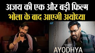 Why Ajay Devgan Again Remake in Tamil Movie Ayothi?| Ayothi Hindi Remake |