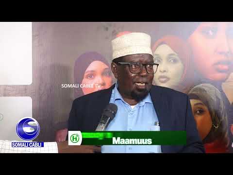 Xamar Ayaan Ku Dhashay Waligeey Gobol Ma Tagin Ciyaal Xamar Ayaan Ahay Nabadoon Abaabul 