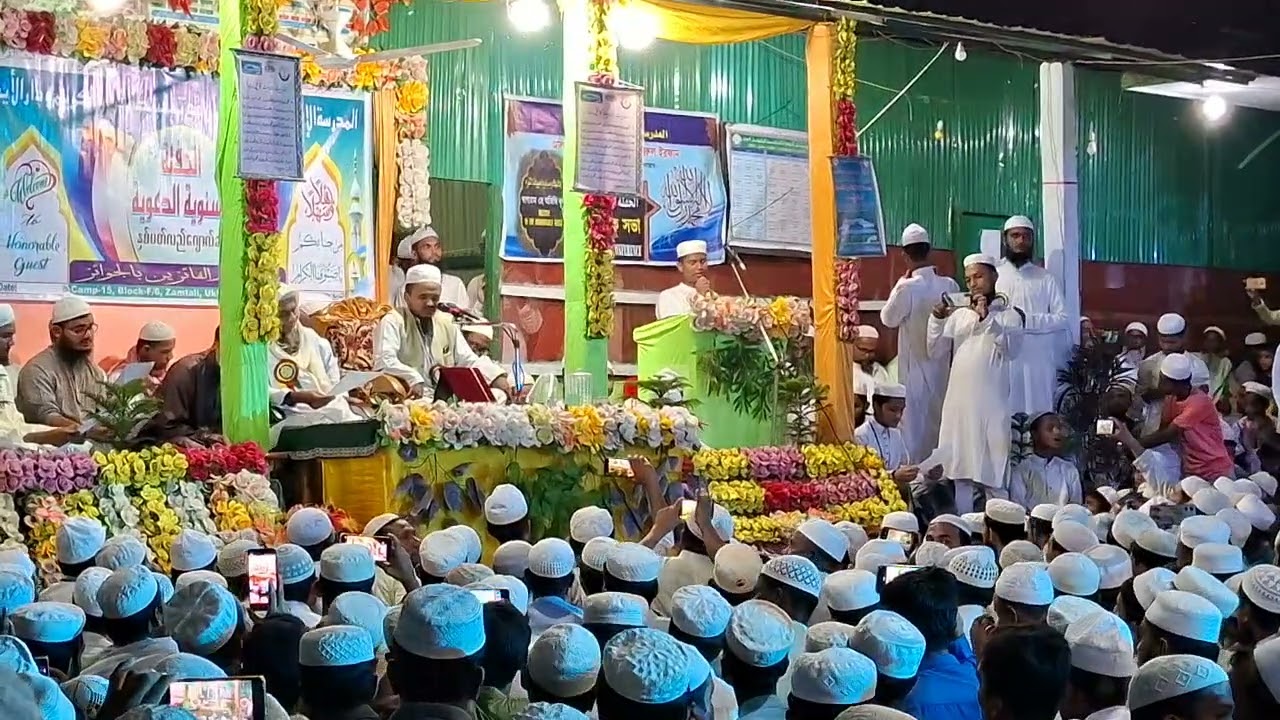 A beautiful heart touching Tarana with Unbelievable Sweet Voice/ tune.