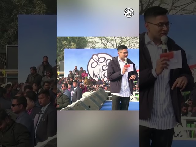 সকলকে একসাথে থাকার বার্তা অভিষেক বন্দ্যোপাধ্যায়ের