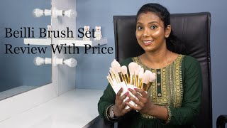 Beilli 30 Piece Brush Set Review With Price / Best Affordable Professional Brush Set / Beilli Brush