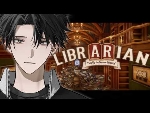 【司書のお仕事:魔導図書館を片付けろ!】お片付けプロ。君はこの境地まで到達できるか?【塚原大地 / にじさんじ】 video thumb