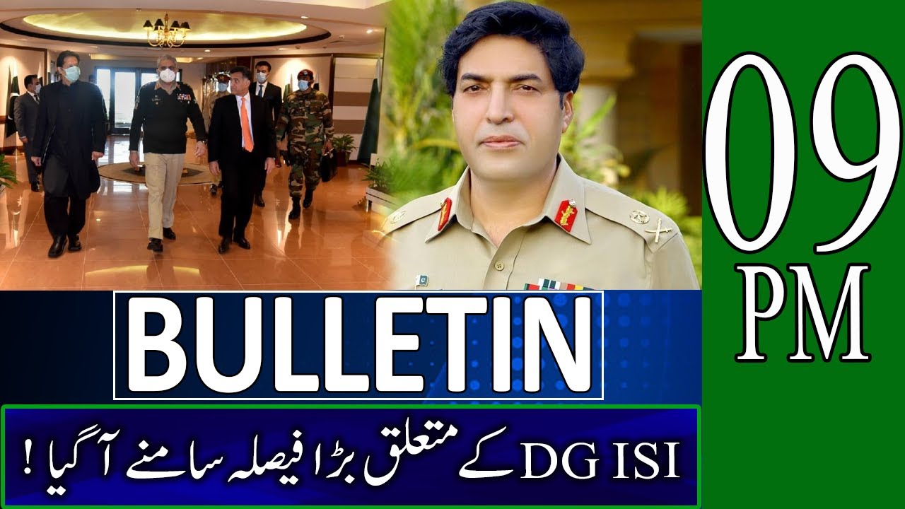 News Bulletin | 09:00 PM | 06 Oct 2021 | Neo News