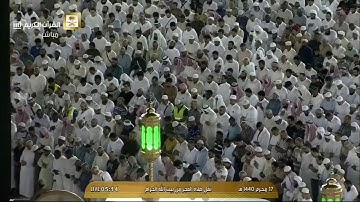 تلاوة تفوق الوصف للشيخ عبدالله الجهني من سورتي لقمان ويس 17-1-1440هـ