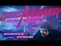 Разбор спидрана по Ghostrunner Any% OOB.