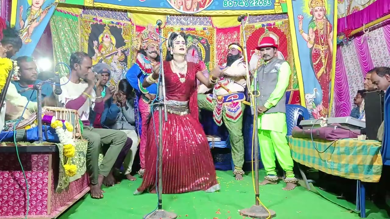 దేశింగురాజు కథ!!డాన్సర్!!G S M  Malli Group.