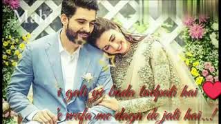 Dil ki Gali bada Tarpati Hai Ehle wafa Daga de jati Hai Sad Status Song