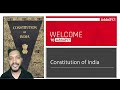 Constitution Of India Of Legal Reasoning For MH CET 2023 And DU LLB EXAM 2023 Mp3 Song